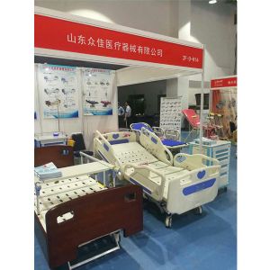 2018第40屆中國國際醫(yī)療器械（山東）博覽會